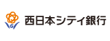西日本シティ銀行