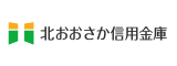 北おおさか信用金庫